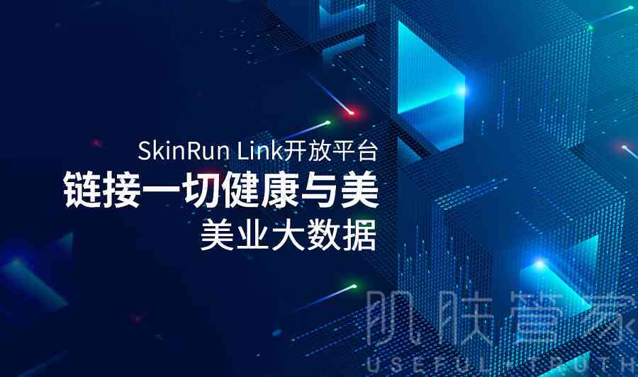 AI创意打造：唯美极光文案集锦与灵感生成指南