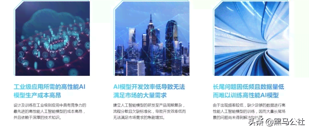 AI创意打造：唯美极光文案集锦与灵感生成指南