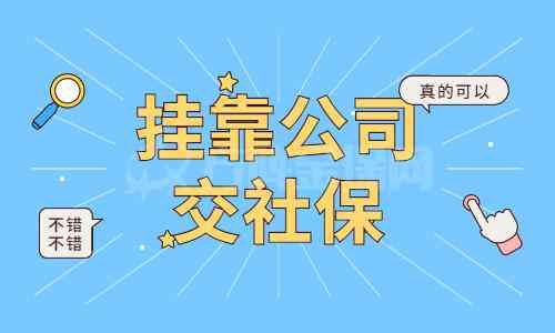 建筑工地工伤认定与赔偿标准详解：如何判断工地伤害是否属于工伤