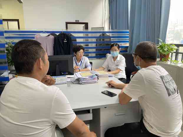 建筑工地工伤认定标准与处理流程详解：如何确保工人权益