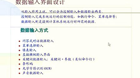 AI设计实训报告撰写指南：全面解析结构与要点，解决用户搜索难题