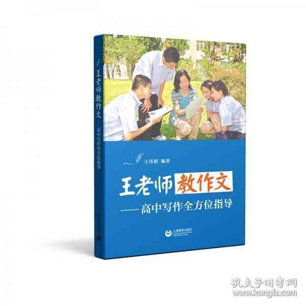 小红书创作指南：全方位攻略，解决内容写作、推广与互动常见问题