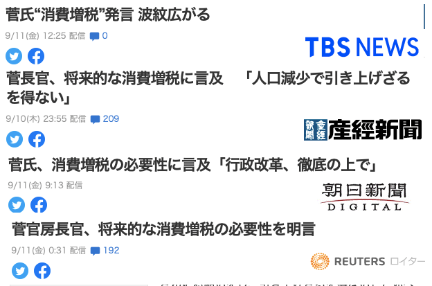 日炎炎，AI助手教你撰写精炼衣服促销文案攻略
