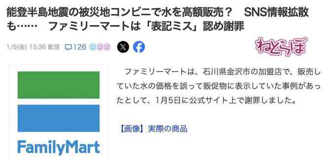 日炎炎，AI助手教你撰写精炼衣服促销文案攻略