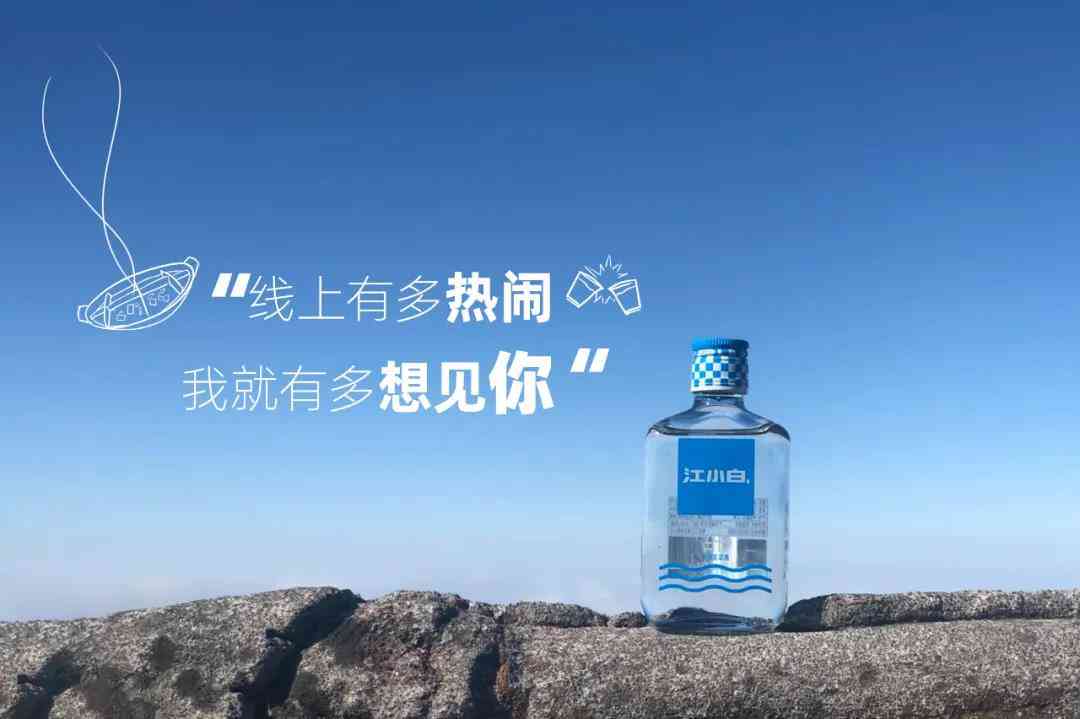 日清新衣服文案：短句、简短款衣服文案集锦