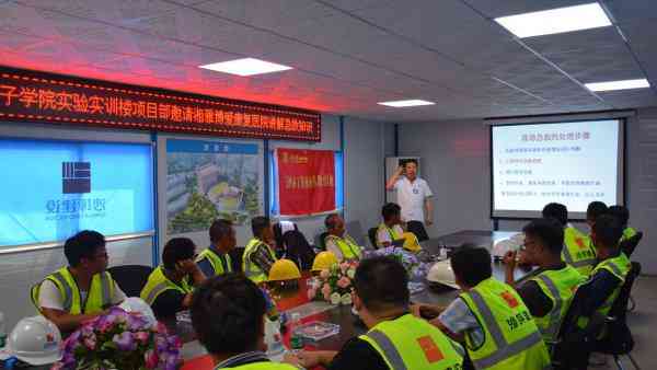 建筑工人工地受伤认定及工伤赔偿全解析：工伤认定标准、流程与权益保障