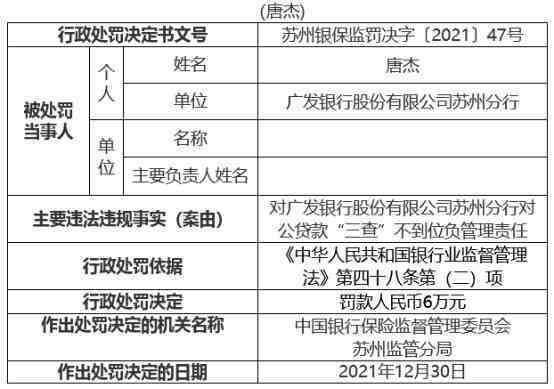 建筑工地受伤适用法律：赔偿标准与责任划分及法律法规详解