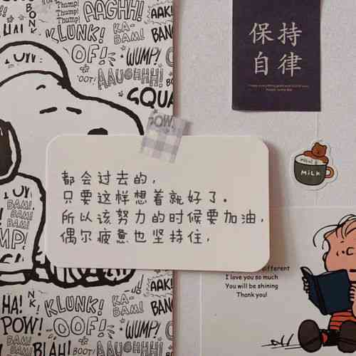 ai绘画新年文案怎么写好看又简单易懂