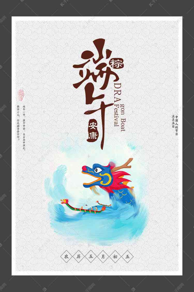 AI绘画助力新春佳节：创意新年文案撰写指南