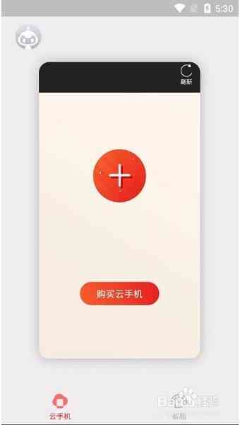 红色警戒全功能辅助脚本：一键解决游戏辅助与优化需求