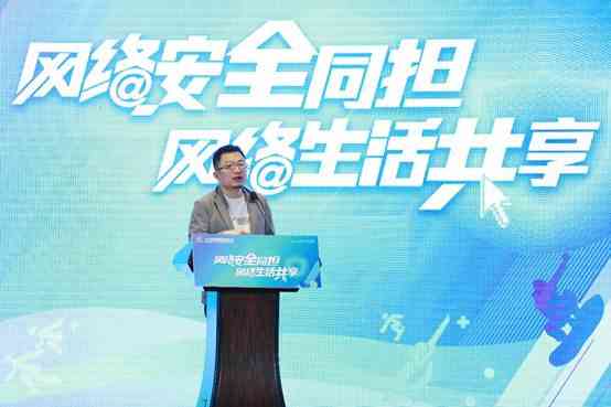 全面解析：AI技术课题研究与应用指南——涵最新进展、核心挑战与未来趋势