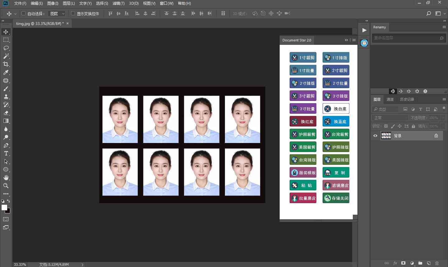 AI脚本插件安装与使用教程：从到打开及常见问题解答