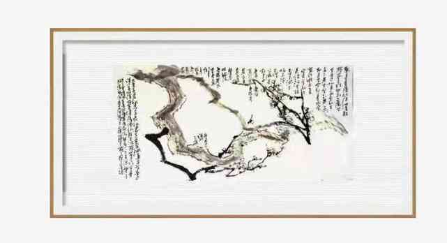 东方韵味：国韵水墨插画艺术之美
