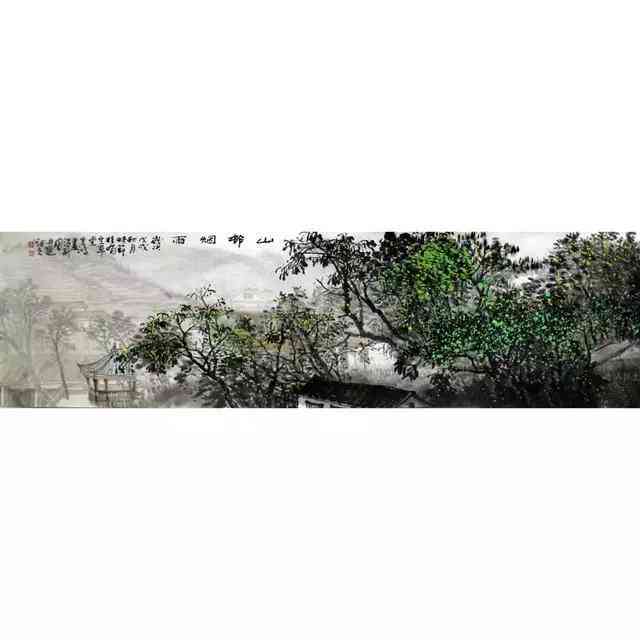 ai中国水墨国展创作人物