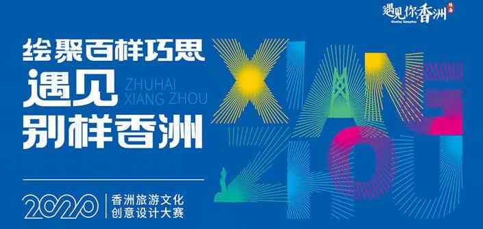 全面收录！萌娃舞蹈创意文案及热门搜索关键词指南