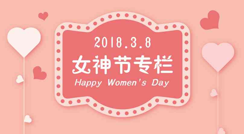 ai女舞蹈文案幼儿