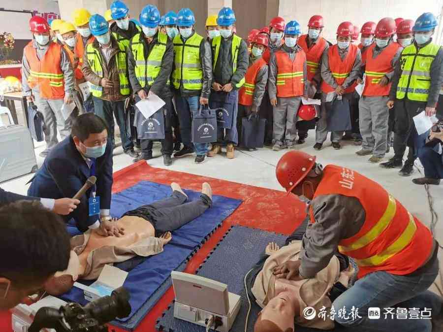 '建筑行业工伤事故认定标准与法律依据解析'