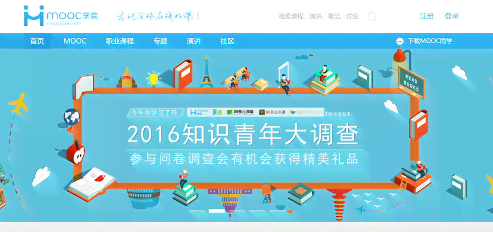 专门写报告的网站与推荐及报告撰写平台汇总