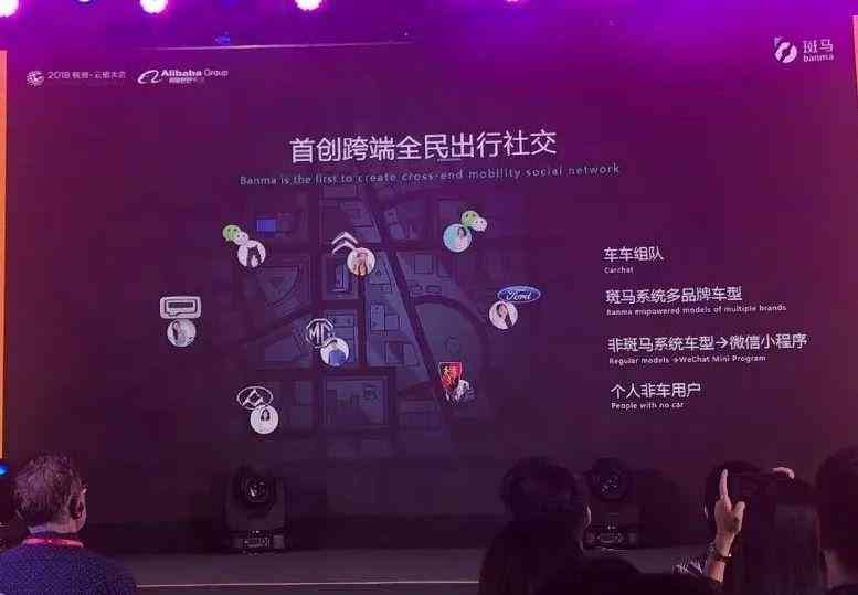 斑马ai的hr工资是多少及一个月薪资详情
