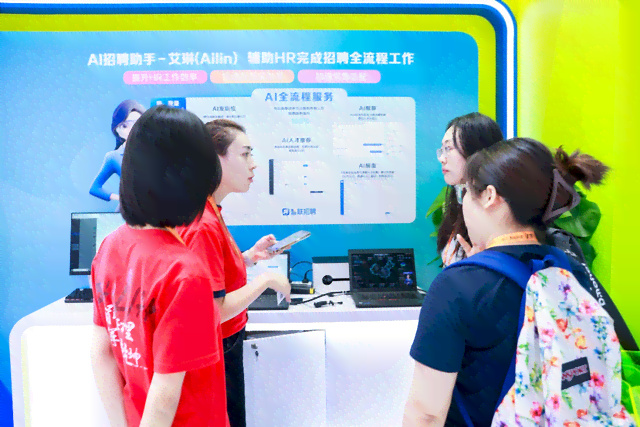 体验斑马AI职场生涯：人工智能技术人员的日常工作印象