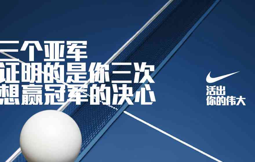 掌握AI写作技巧：全方位打造吸引眼球的推书文案攻略
