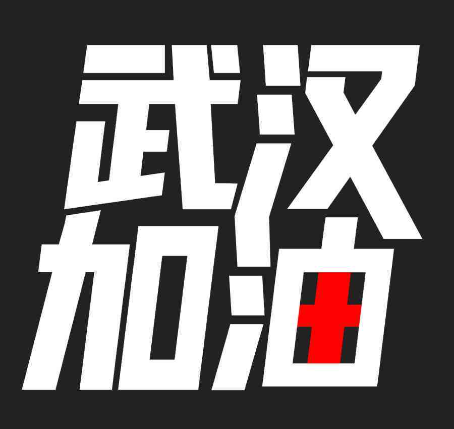 建筑工人工伤期间薪酬待遇与赔偿标准详解