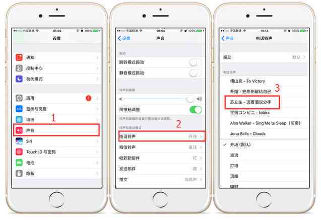 ai写作助手怎么到电脑和手机，及sci设置方法