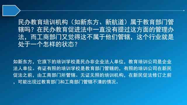 全面解读建筑工领域超龄人员管理规定与相关法律法规合规指南