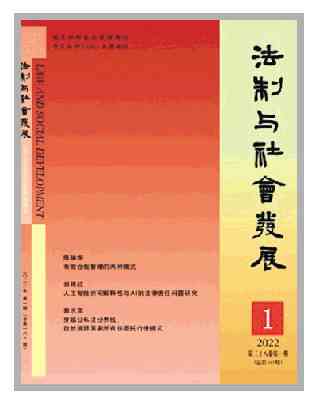 全面解读建筑工领域超龄人员管理规定与相关法律法规合规指南