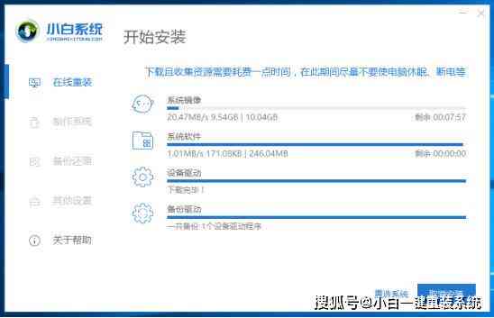 智能彩云文章生成器：一键生成高质量原创文章，全面覆各类写作需求