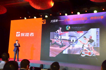 探路者全新传语大揭秘：全方位解读用户关注的热点问题与魅力