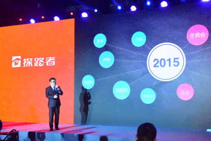 探路者全新传语大揭秘：全方位解读用户关注的热点问题与魅力