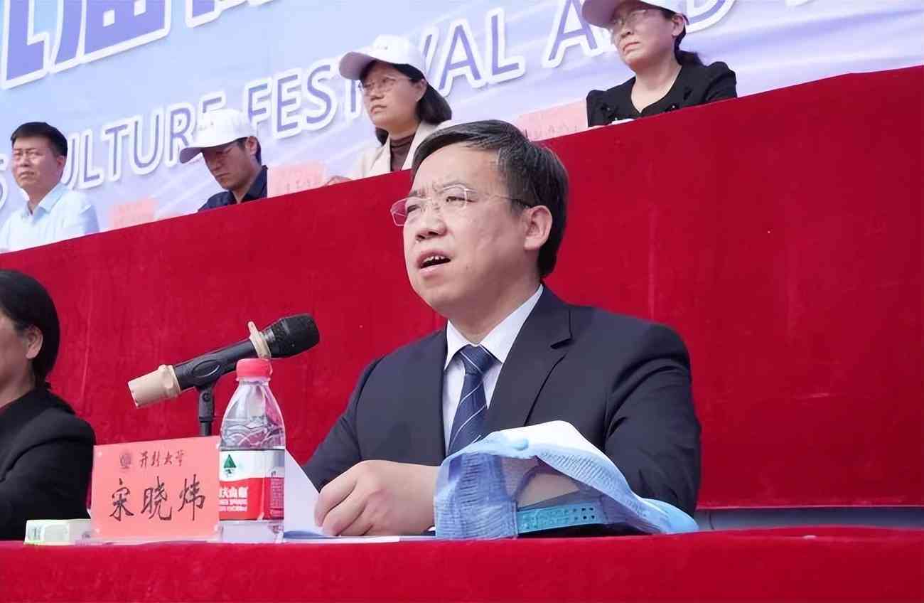 2023年开封工伤赔偿完整指南：涵各级伤残及死亡赔偿标准与计算方法