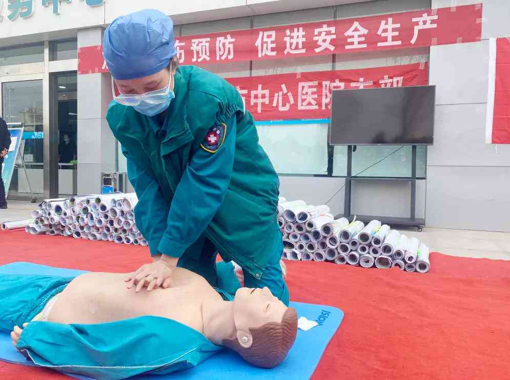 开封工伤等级认定指南：详细流程与必备材料解读