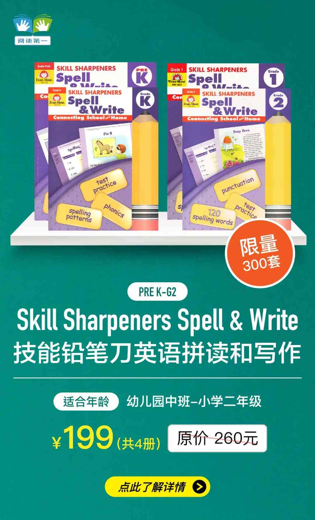 ai-write智能写作：AI智能写作工具，免费版全功能体验