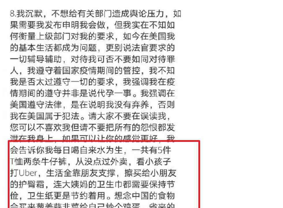 开斗气车可以认定工伤吗：认定标准及赔偿方式解析