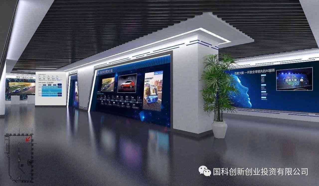智能赋能：AI创新创业报告撰写助手——一键生成创新方案的智慧工具