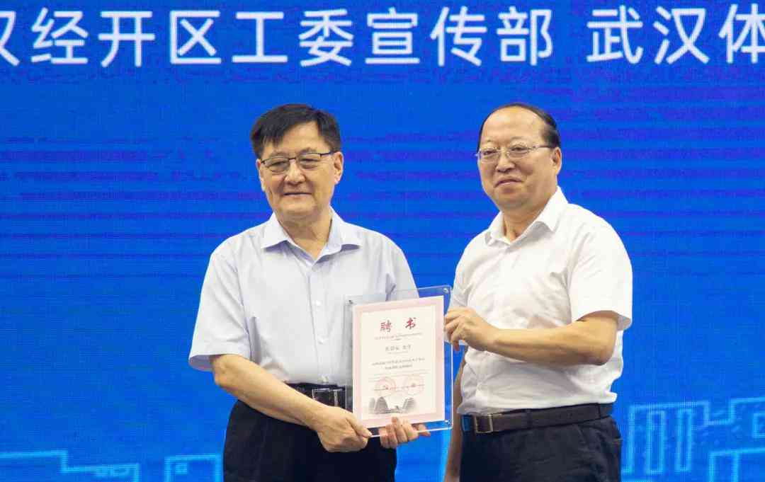 智能赋能：AI创新创业报告撰写助手——一键生成创新方案的智慧工具