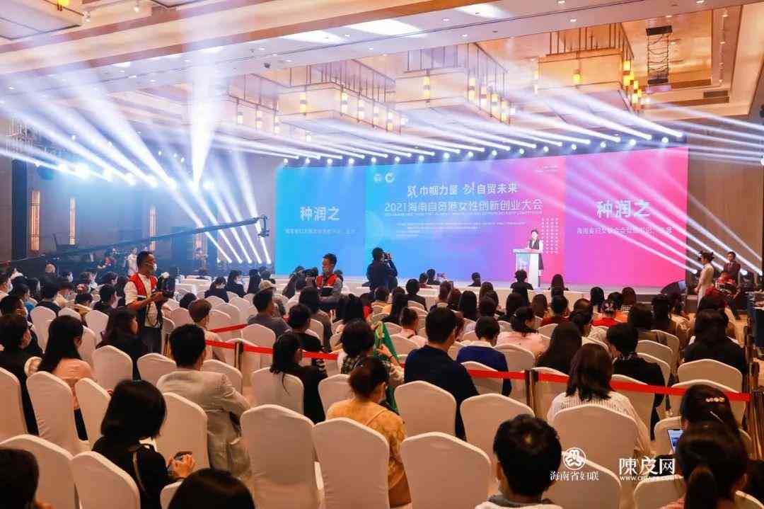 智能赋能：AI创新创业报告撰写助手——一键生成创新方案的智慧工具