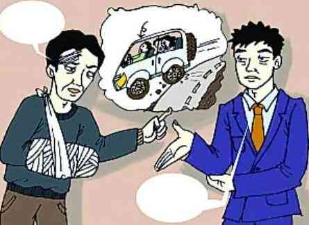 开车撞人怎么认定工伤伤残标准及全责赔付判定详解