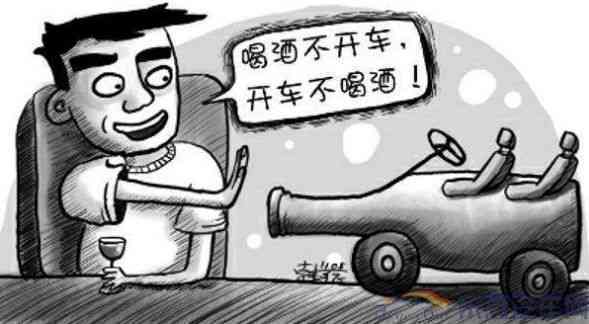 开车撞伤人怎么判：责任、刑罚与赔偿解析