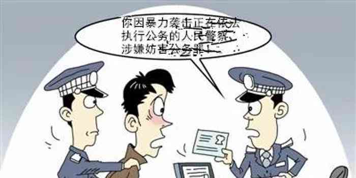 开车撞伤人怎么判：责任、刑罚与赔偿解析