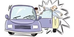 开车撞伤人怎么判：责任、刑罚与赔偿解析