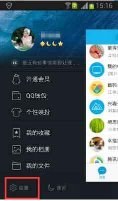 腾讯智能写作助手官方通道开启，一键体验AI创作新境界