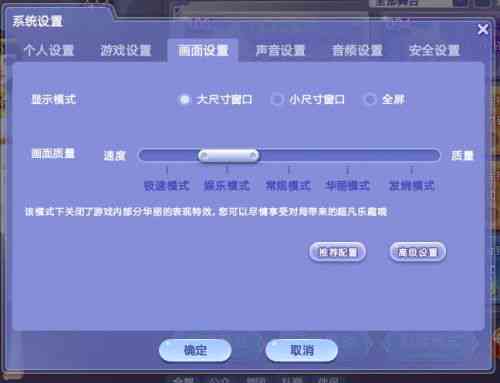 腾讯智能写作助手官方通道开启，一键体验AI创作新境界