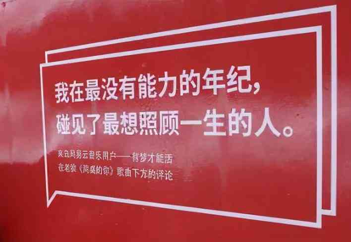 原创文案怎么写：吸引人、写好、打造好看文案的精髓与含义