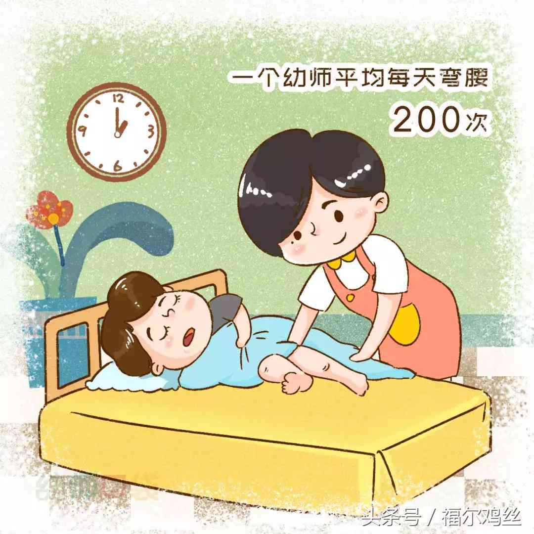 AI成人情感文案精选集午夜在线阅读体验