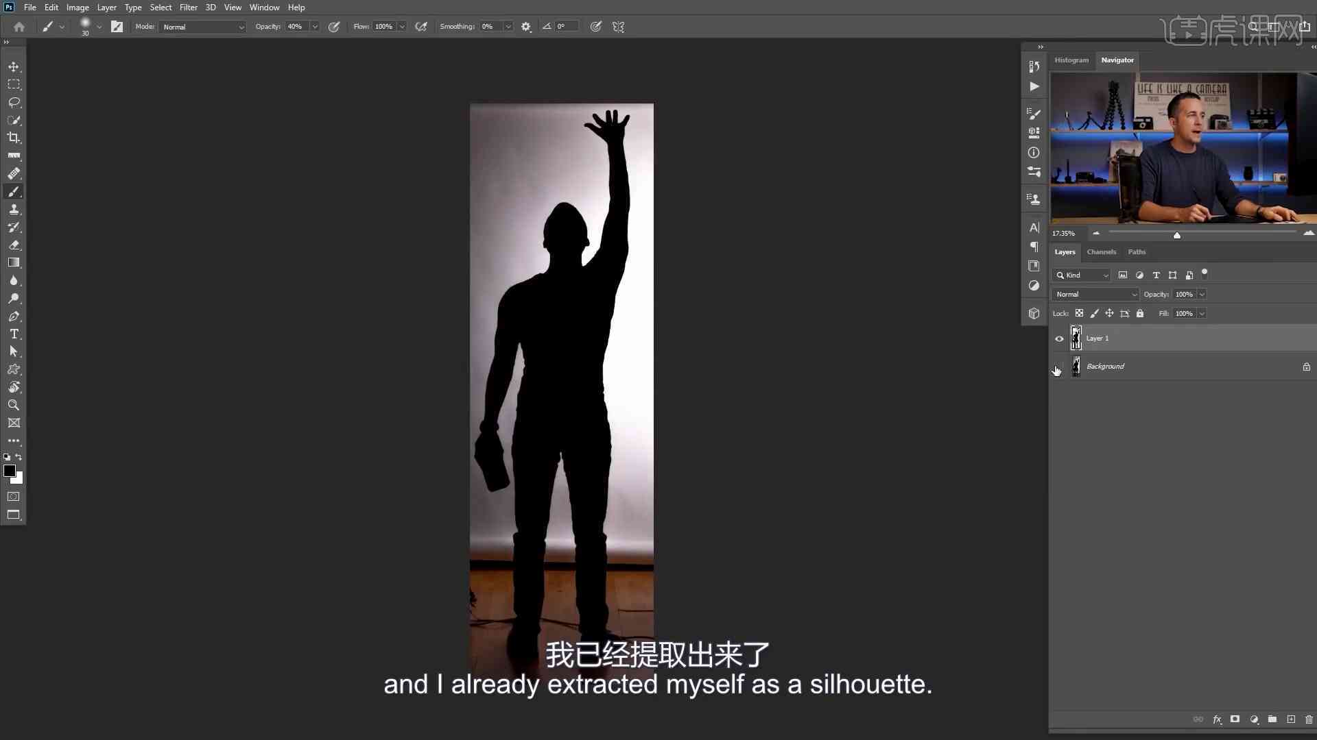 Photoshop创意图像制作：详细步骤与技巧解析