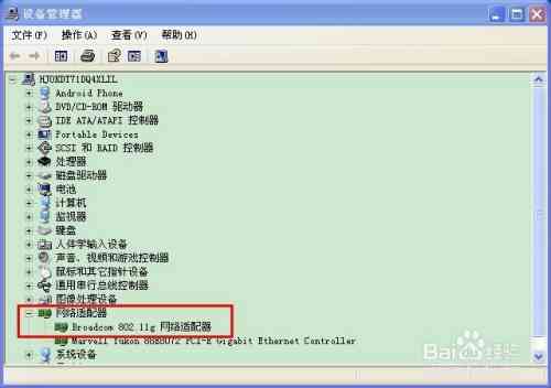 psai软件：教程、功能介绍及电脑配置要求