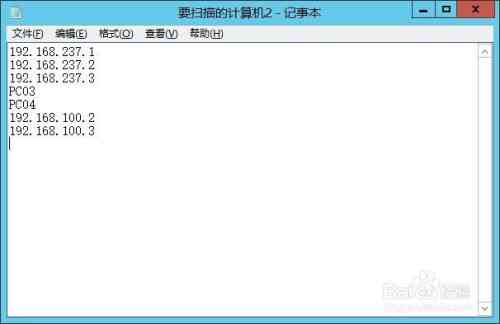 psai软件：教程、功能介绍及电脑配置要求